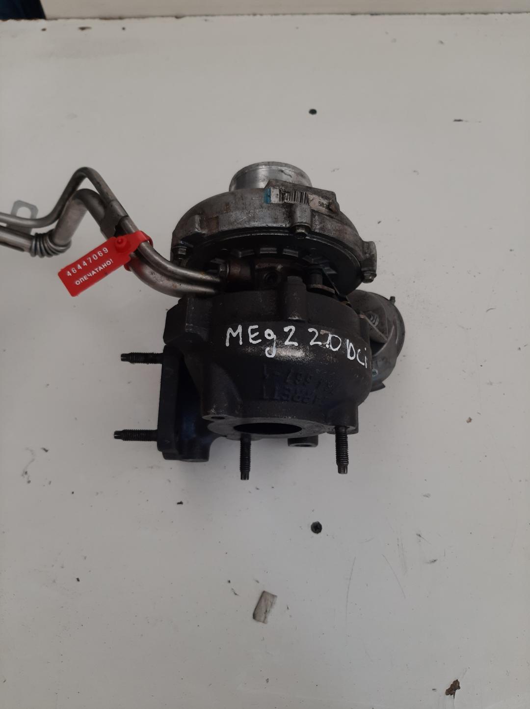 турбина Renault Megane 2 поколение 2005, 2.0 л., дизель, хетчбэк 5 дв., H8200347344 - фото №1