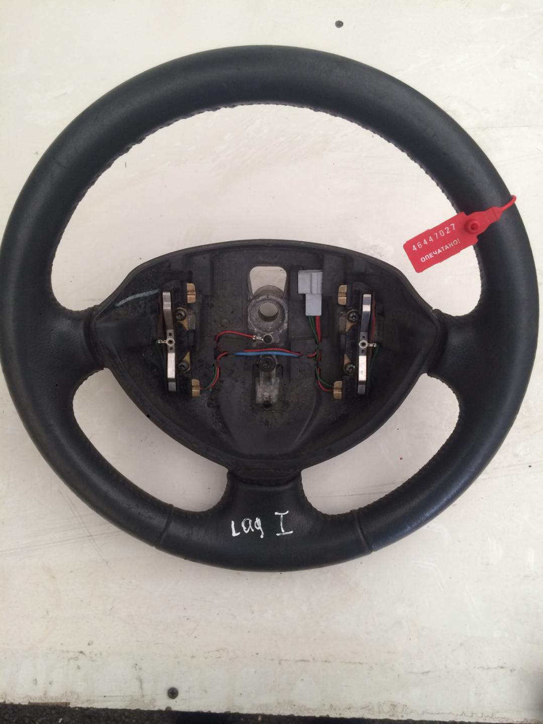 руль Renault Laguna 2 поколение 2001, 1.8 л., бензин, хетчбэк 5 дв. - фото №1