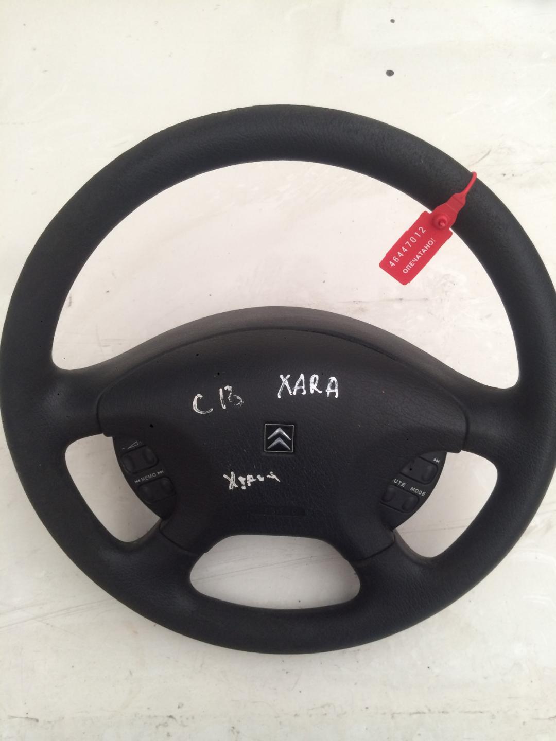 руль Citroen Xsara 1 поколение 1999, 1.8 л., бензин, хетчбэк 5 дв. - фото №1