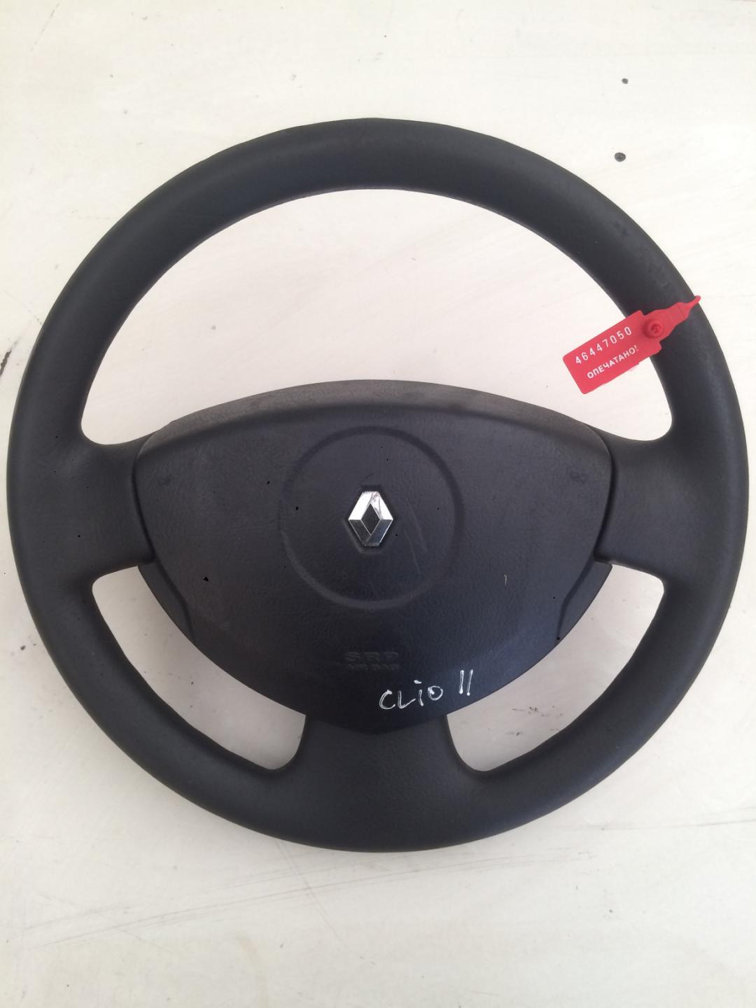 руль Renault Clio 2 поколение 1999, 1.2 л., бензин, хетчбэк 5 дв. - фото №1