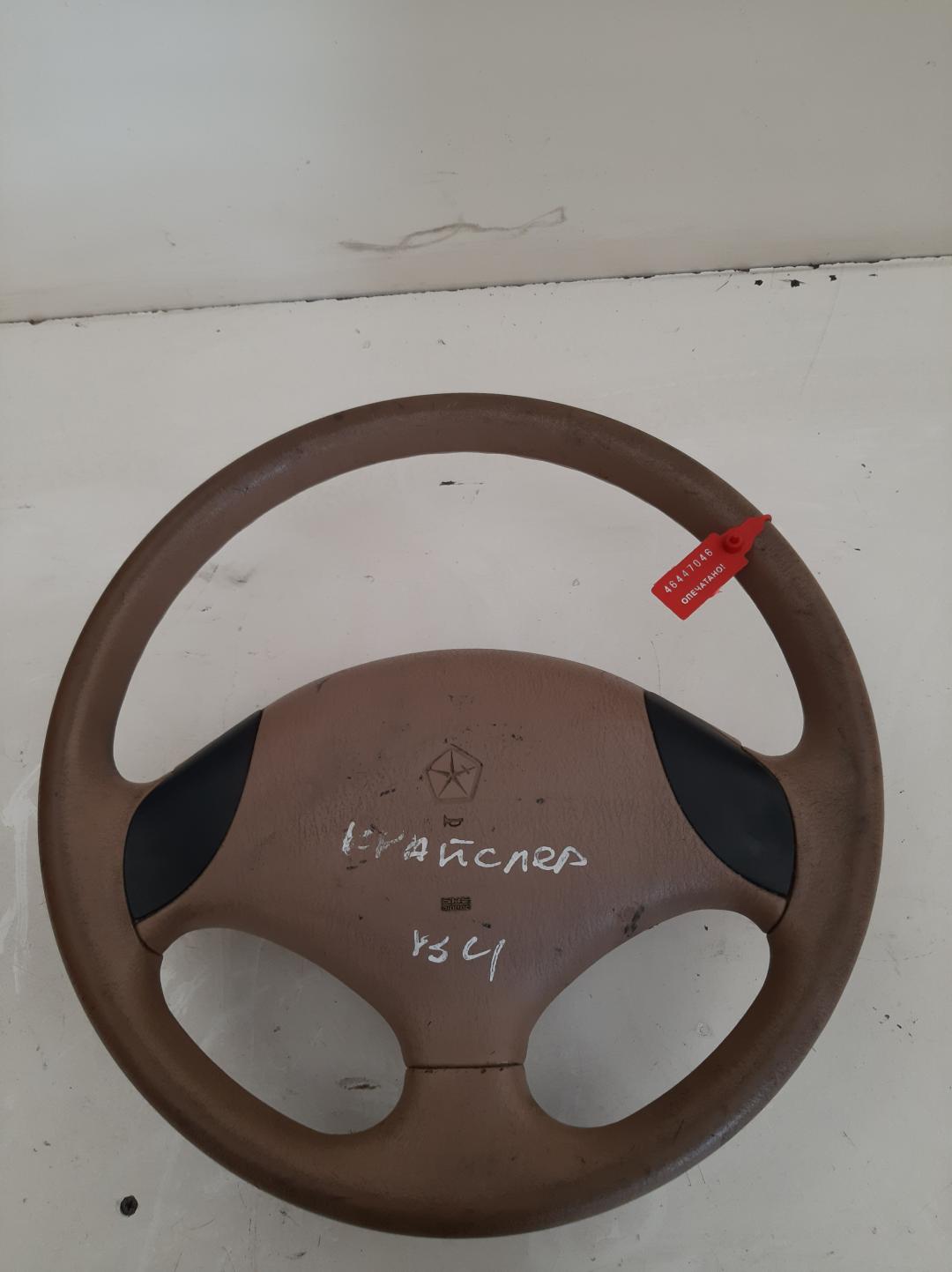 руль Chrysler Voyager 3 поколение 2000, 2.5 л., дизель, минивэн - фото №1