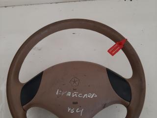 руль Chrysler Voyager 3 поколение 2000, 2.5 л., дизель, минивэн