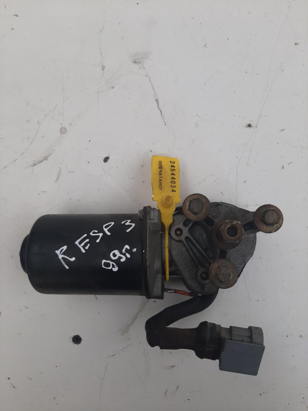 моторчик передних стеклоочистителей (дворников) Renault Espace 3 поколение 1998, 2.0 л., бензин, минивэн - фото №1