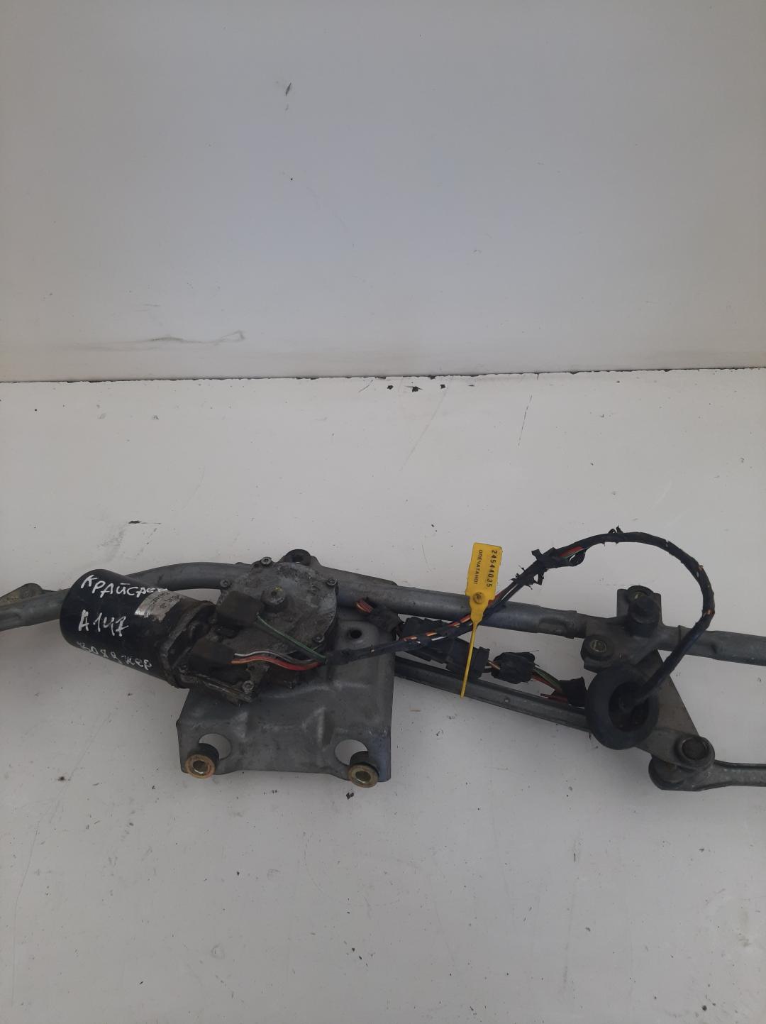 механизм стеклоочистителя (трапеция дворников) Chrysler Voyager 3 поколение 1998, 2.5 л., дизель, минивэн - фото №1