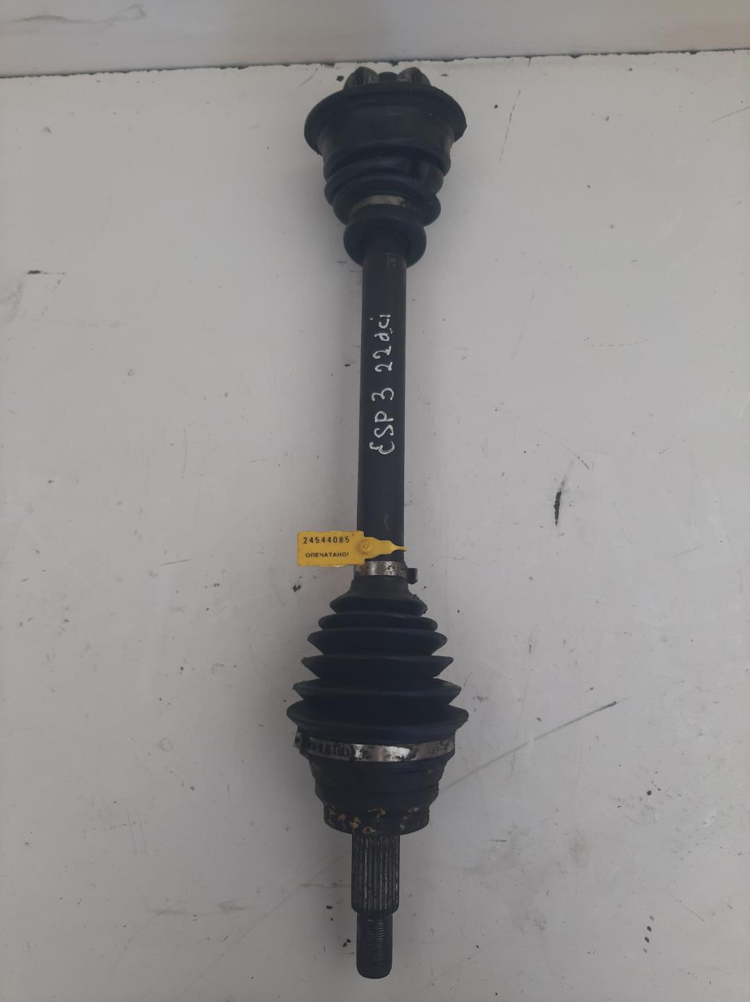 полуось передняя левая (приводной вал, ШРУС) Renault Espace 3 поколение 1996, 2.2 л., дизель, минивэн - фото №1