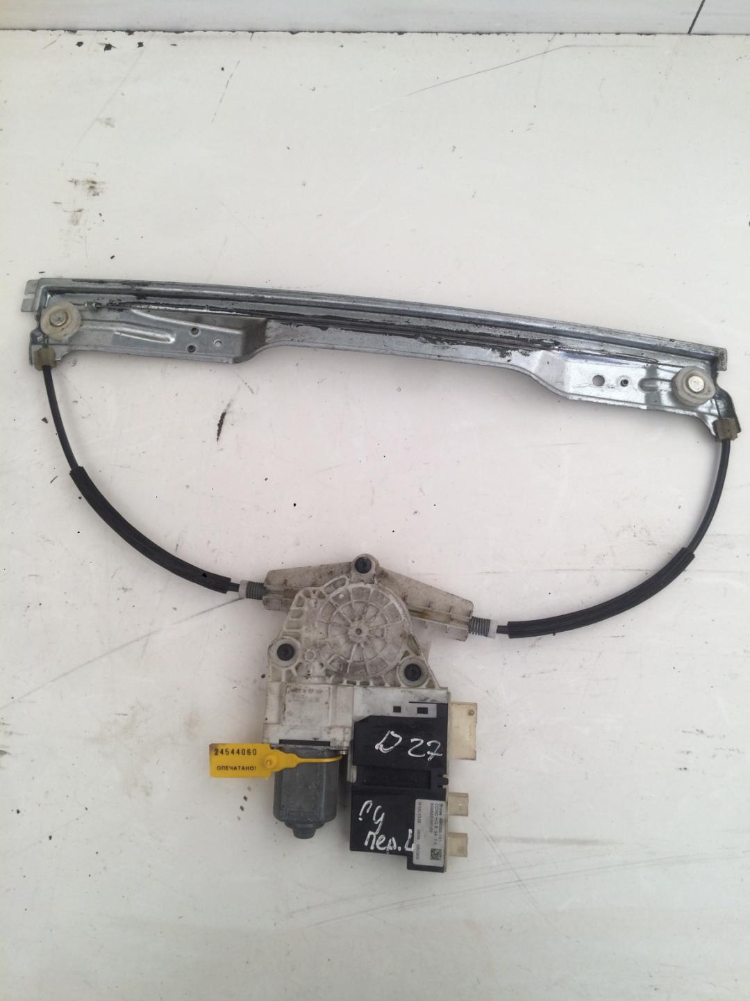стеклоподъемник передний левый Citroen C4 1 поколение 2006, 1.6 л., бензин, хетчбэк 5 дв. - фото №1