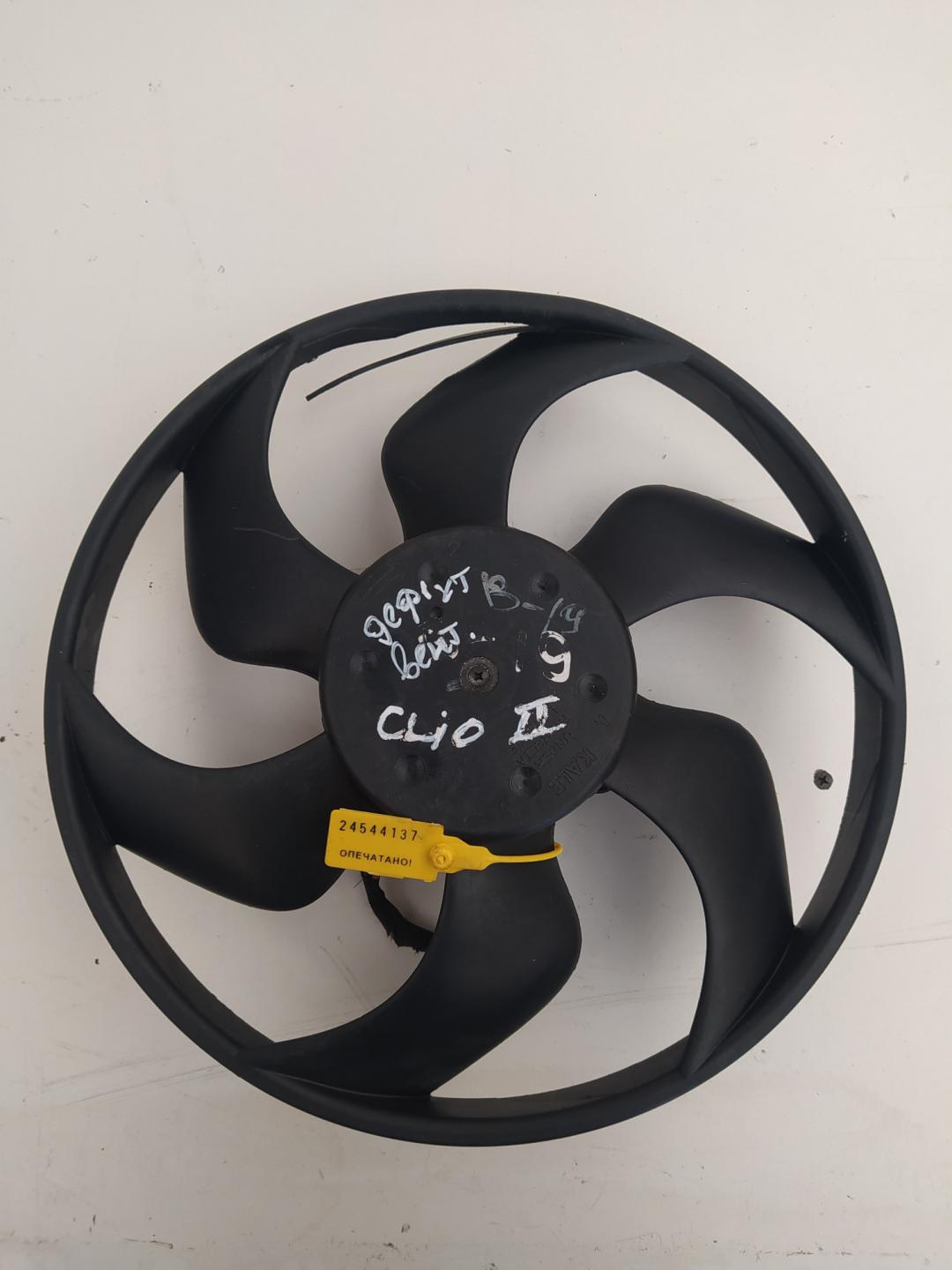 вентилятор радиатора Renault Clio 2 поколение 1999, 1.4 л., бензин, хетчбэк 5 дв. - фото №1