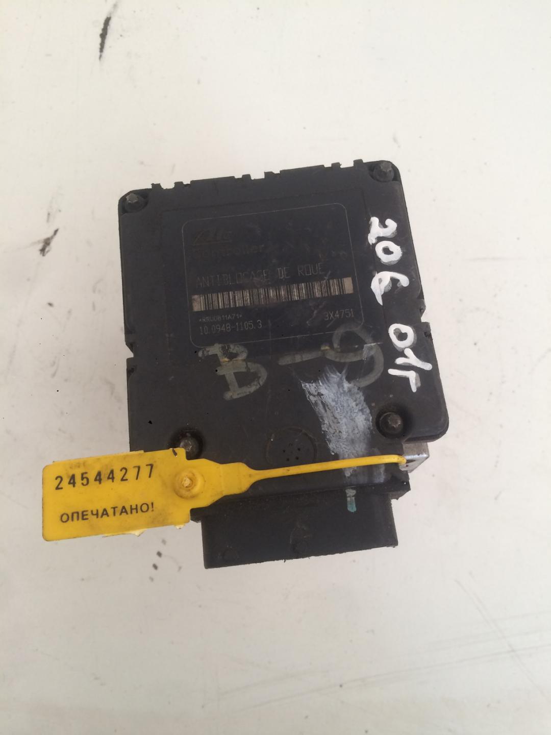 блок ABS Peugeot 206 1 поколение 2002, 1.4 л., дизель, хетчбэк 5 дв. - фото №1