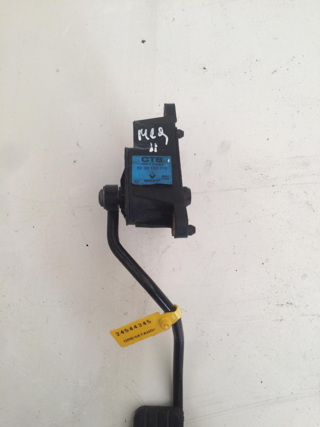 педаль Renault Megane 2 поколение 2004, 1.5 л., дизель, хетчбэк 5 дв., 8200153270 - фото №1