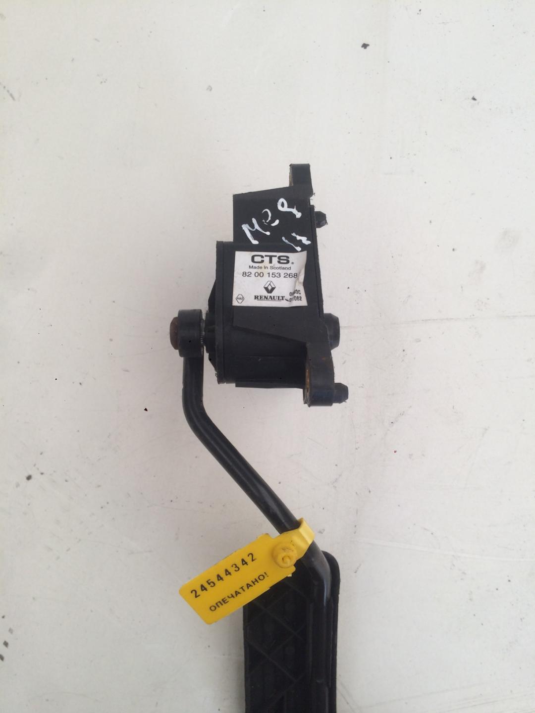 педаль Renault Megane 2 поколение 2004, 1.9 л., дизель, хетчбэк 5 дв., 8200153268 - фото №1