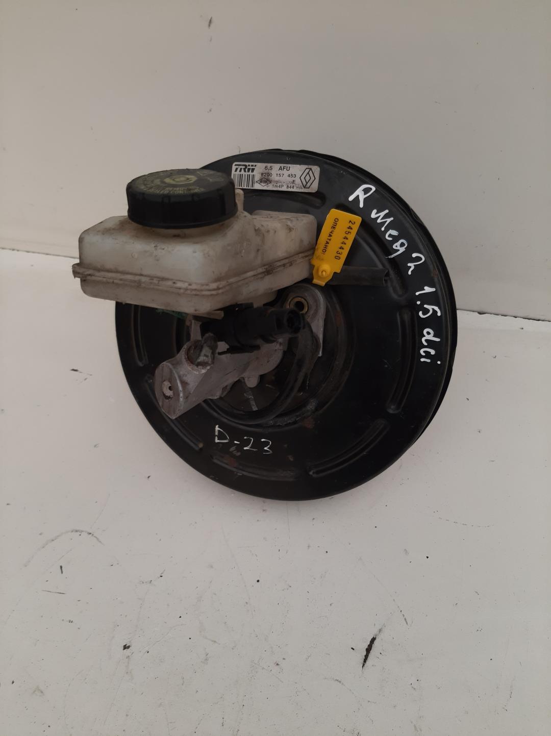 вакуумный усилитель тормозов Renault Megane 2 поколение 2003, 1.5 л., дизель, хетчбэк 5 дв., 8200157453 - фото №1