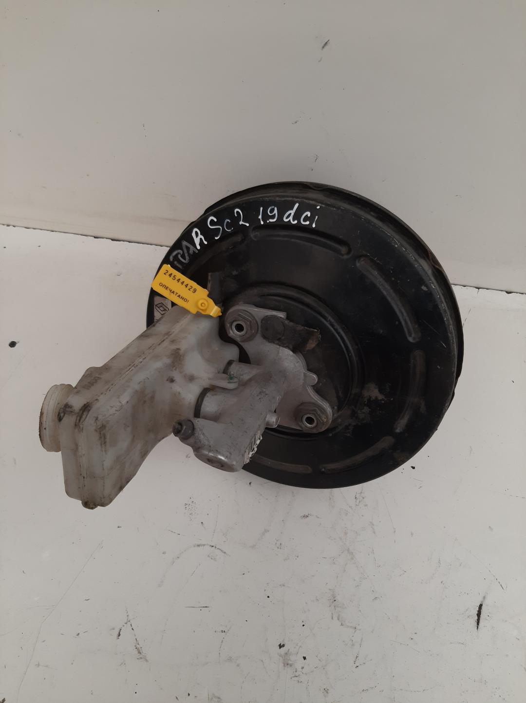 вакуумный усилитель тормозов Renault Scenic 2 поколение 2004, 1.9 л., дизель, минивэн, 8200873347 - фото №1