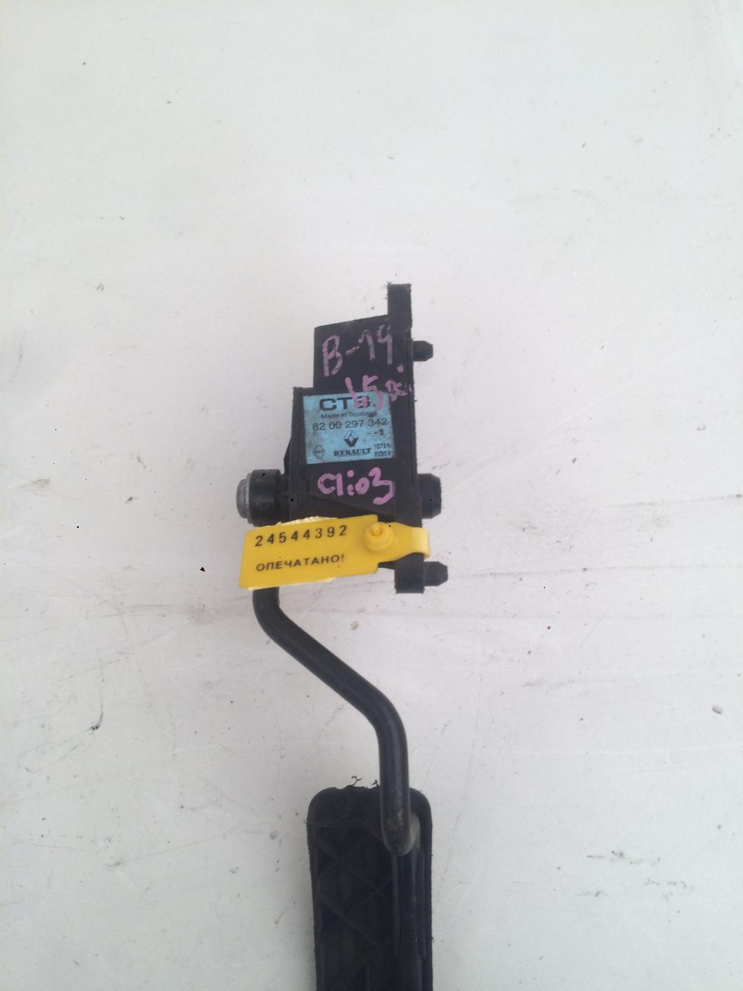 педаль Renault Clio 3 поколение 2008, 1.5 л., дизель, хетчбэк 5 дв., 8200297342 - фото №1
