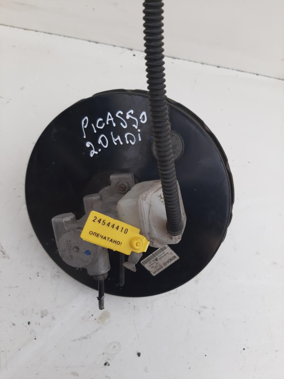 вакуумный усилитель тормозов Citroen Xsara Picasso 1 поколение 1999, 2.0 л., дизель, минивэн, 9635135280 - фото №1