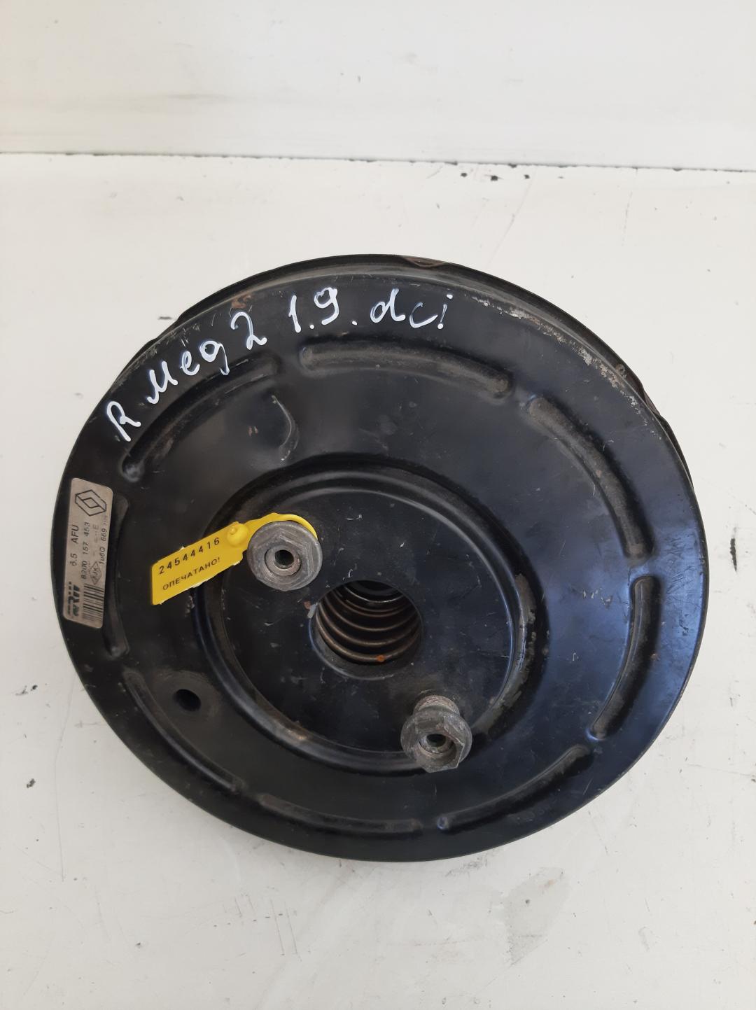 вакуумный усилитель тормозов Renault Megane 2 поколение 2004, 1.9 л., дизель, хетчбэк 5 дв., 8200157453E - фото №1