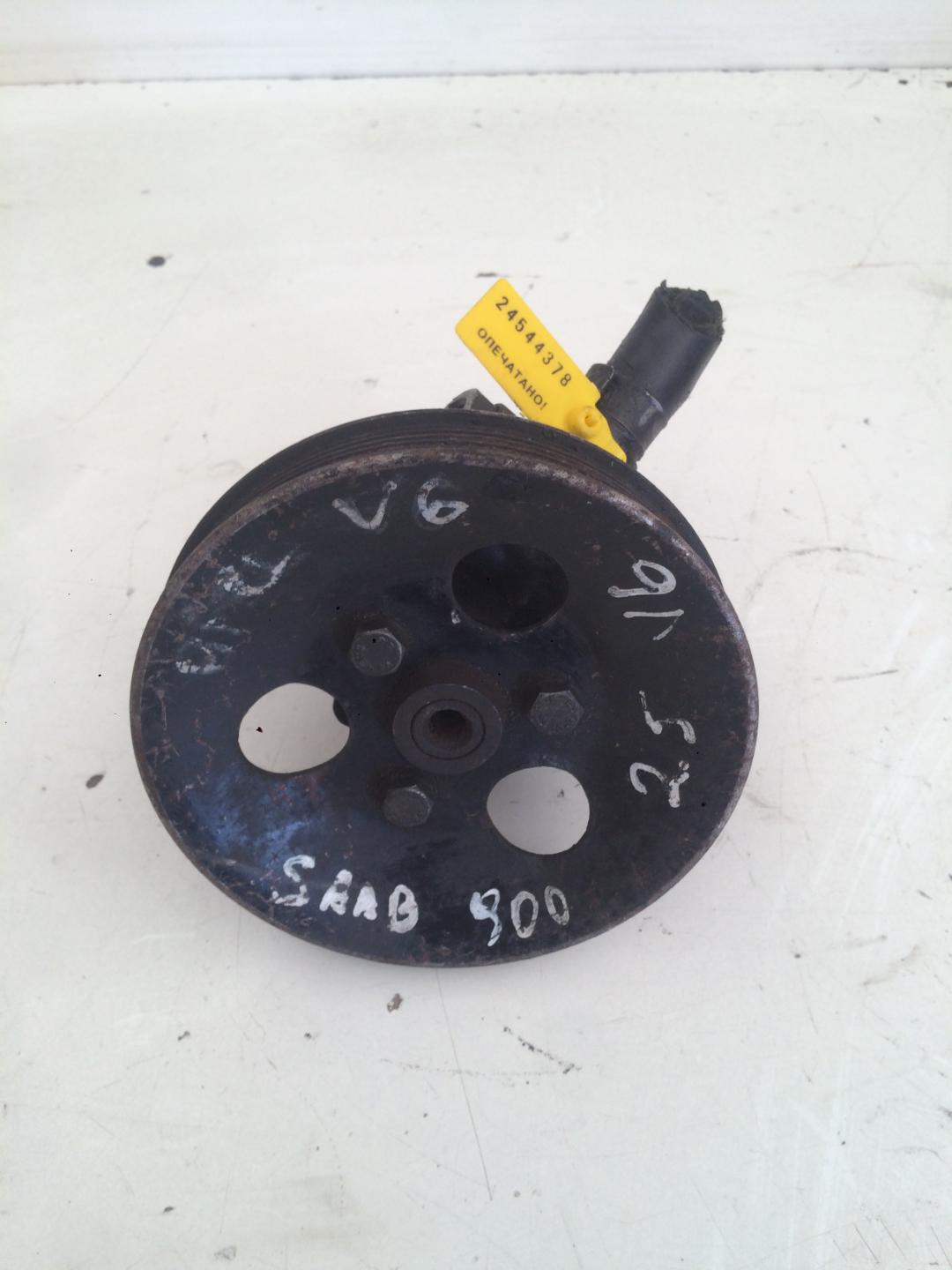 насос гидроусилителя руля Saab 900 1 поколение 1993, 2.5 л., бензин, хетчбэк 5 дв. - фото №1