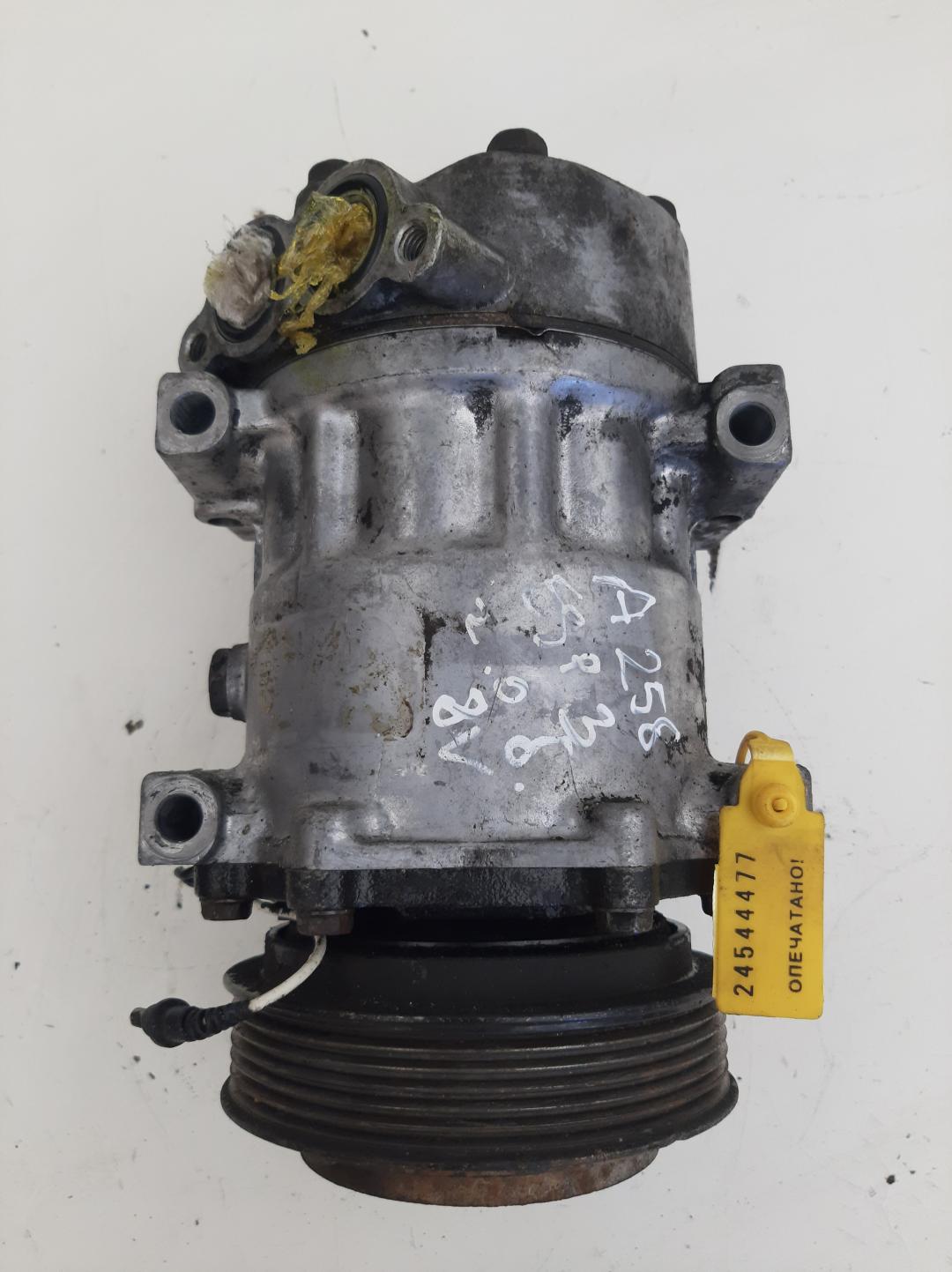 компрессор кондиционера Renault Espace 3 поколение 2001, 2.0 л., бензин, минивэн - фото №1