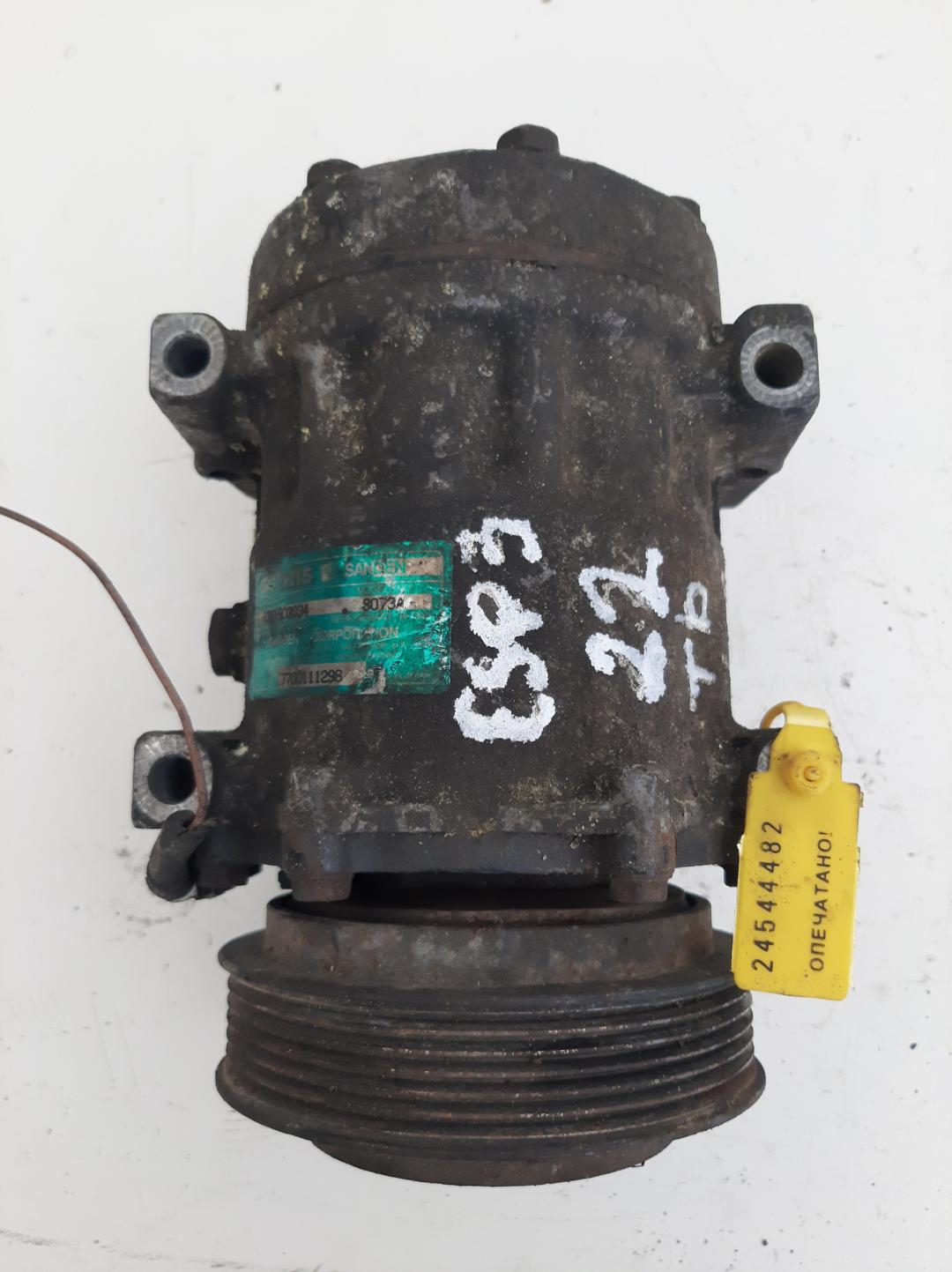 компрессор кондиционера Renault Espace 3 поколение 1997, 2.2 л., дизель, минивэн, 7700111298 - фото №1