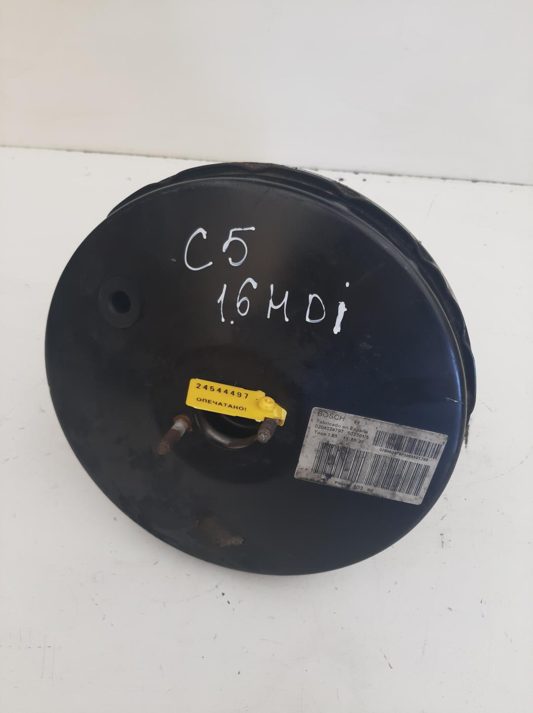 вакуумный усилитель тормозов Citroen C5 1 поколение 2004, 1.6 л., дизель, хетчбэк 5 дв., 0204024797 - фото №1