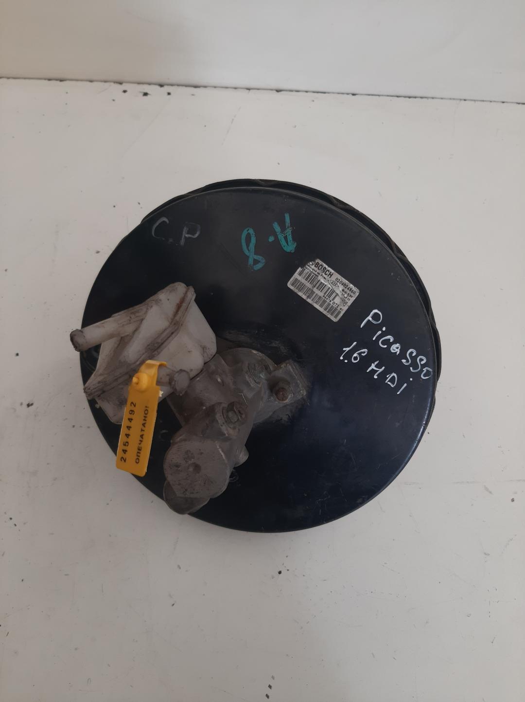 вакуумный усилитель тормозов Citroen Xsara Picasso 1 поколение 2004, 1.6 л., дизель, минивэн, 0204024860 - фото №1