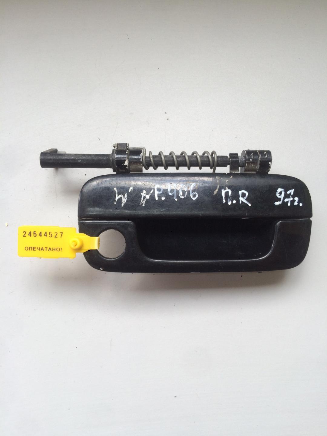 ручка наружная Peugeot 406 1 поколение 1997, 1.6 л., бензин, седан, 9621858777 - фото №1