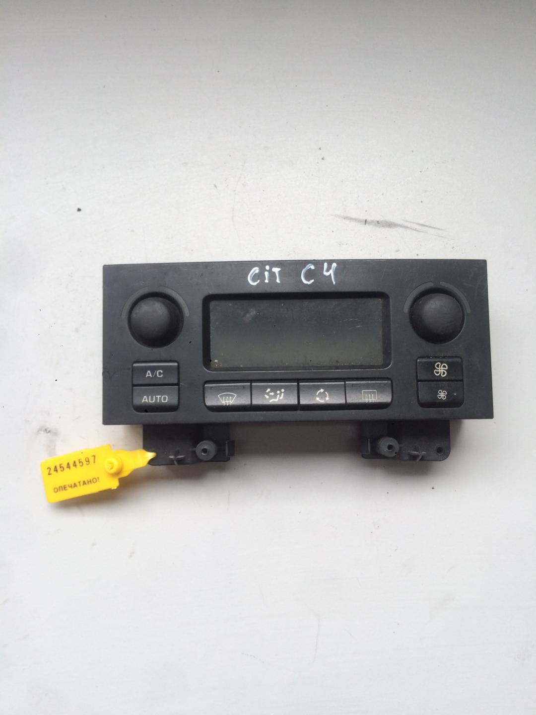 дисплей Citroen C4 1 поколение 2004, 1.4 л., бензин, хетчбэк 5 дв. - фото №1