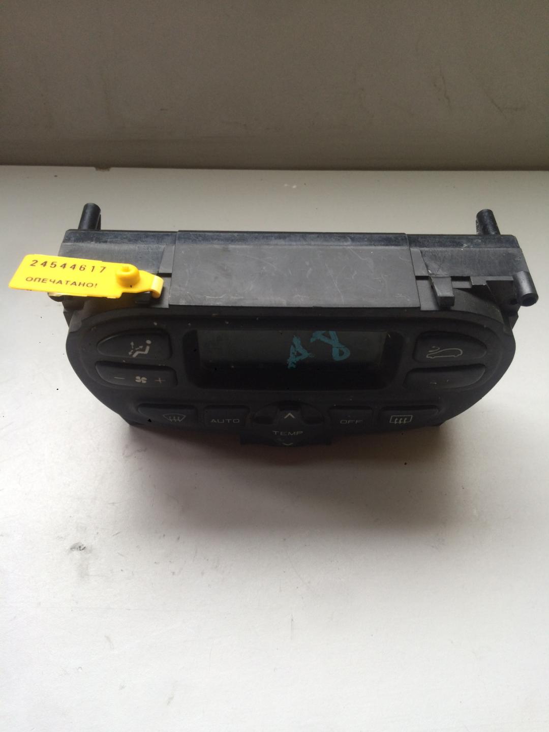 блок управления печки / климат-контроля Citroen Xsara Picasso 1 поколение 1999, 1.6 л., бензин, минивэн, 96450543XT - фото №1