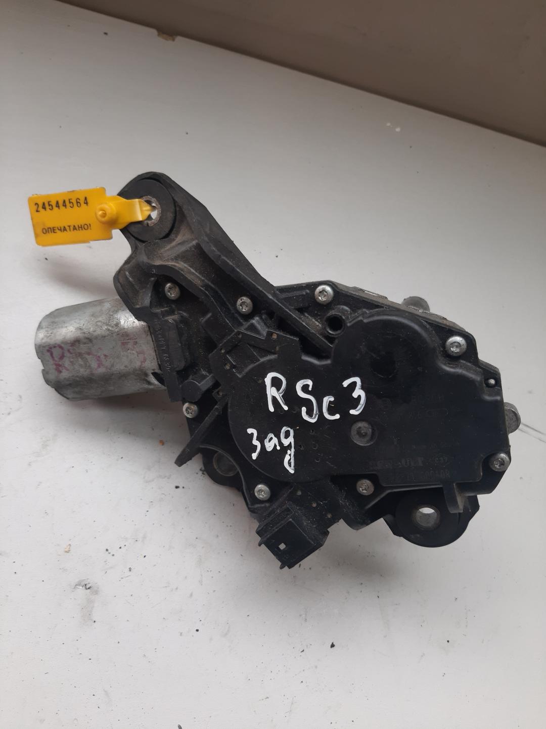 моторчик заднего стеклоочистителя (дворника) Renault Scenic 3 поколение 2009, 1.5 л., дизель, минивэн, 0390201856 - фото №1