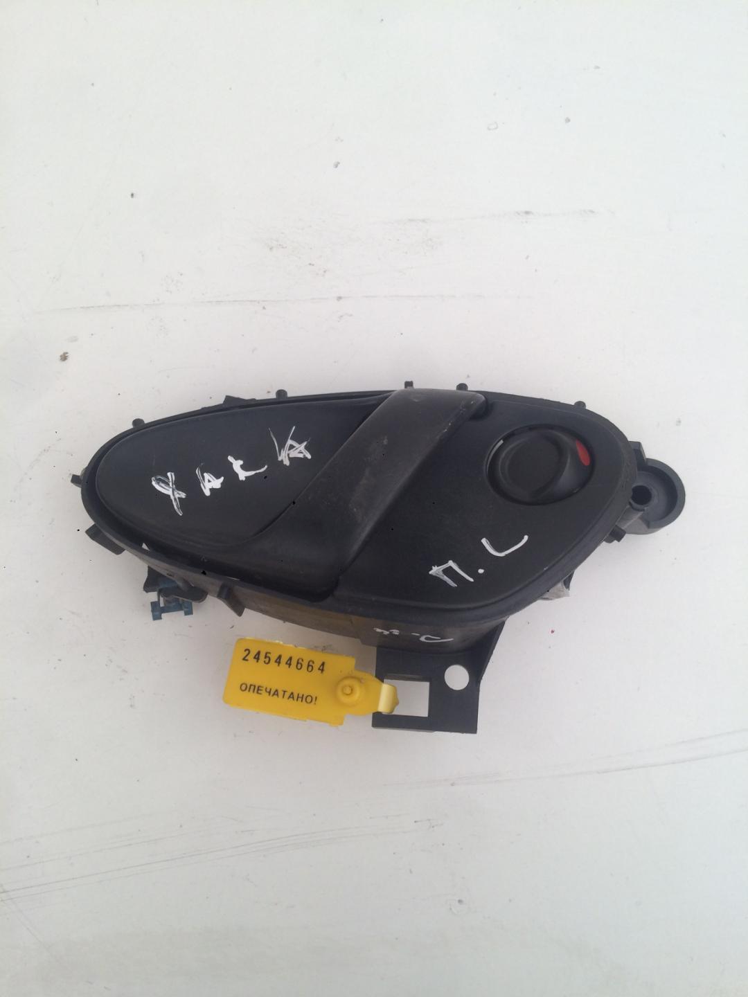 ручка внутренняя передняя левая Citroen Xsara 1 поколение 1997, 1.6 л., бензин, хетчбэк 5 дв. - фото №1