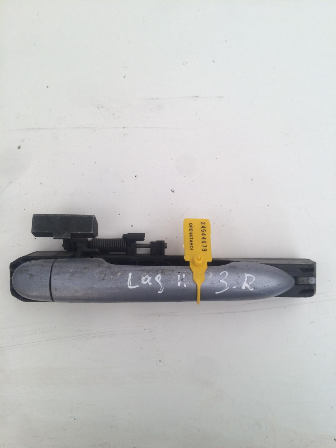 ручка наружная задняя правая Renault Laguna 2 поколение 2001, 1.6 л., бензин, хетчбэк 5 дв. - фото №1