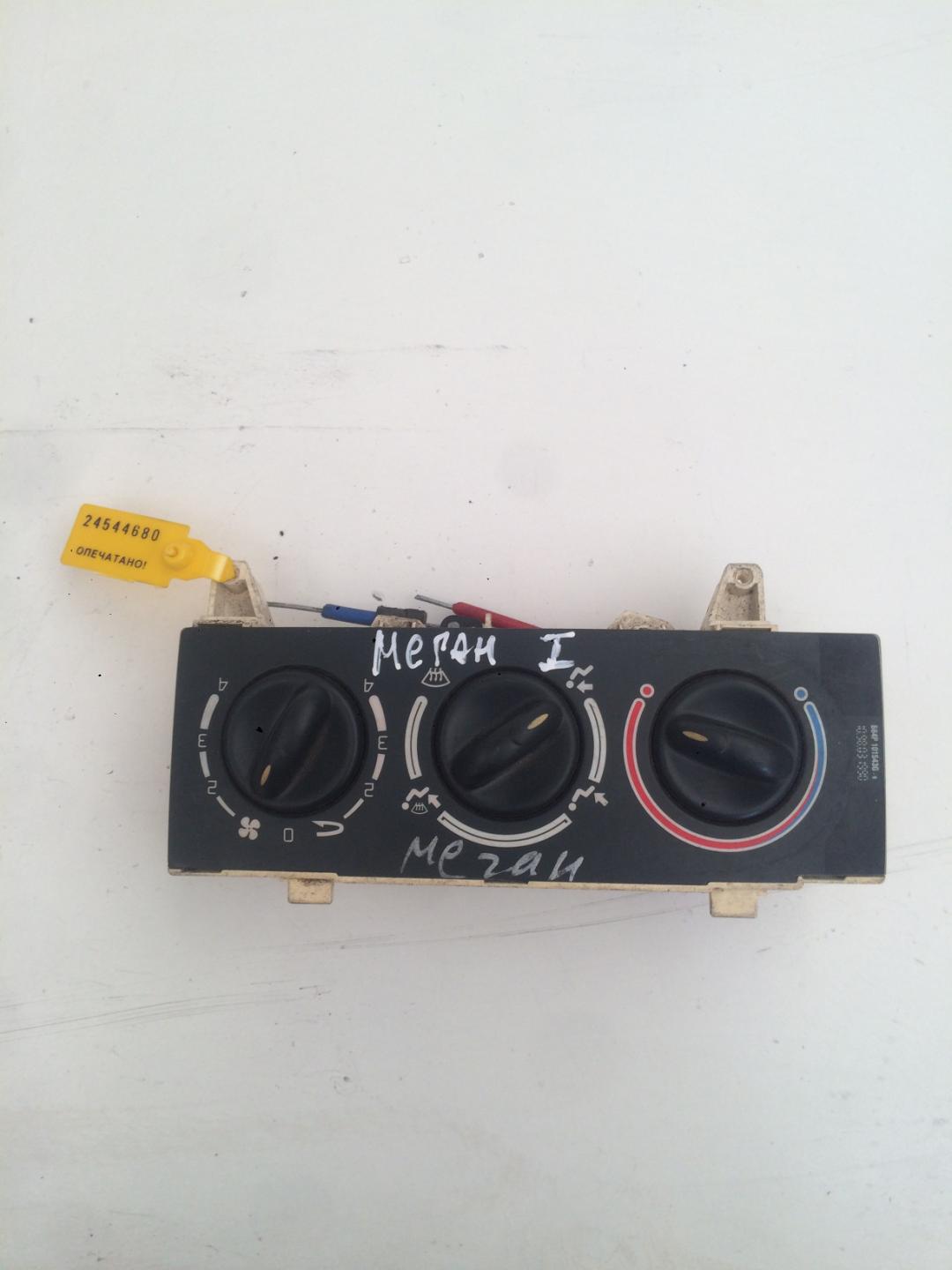 блок управления печки / климат-контроля Renault Megane 1 поколение 1996, 1.6 л., бензин, хетчбэк 5 дв. - фото №1