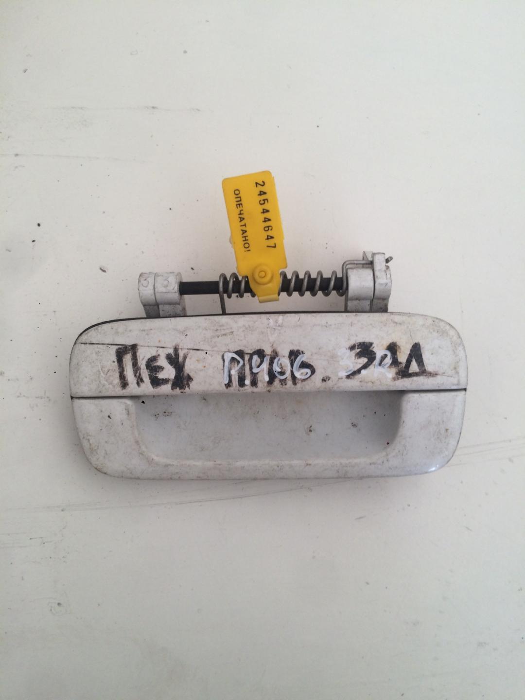 ручка наружная задняя правая Peugeot 406 1 поколение 1995, 1.6 л., бензин, седан - фото №1