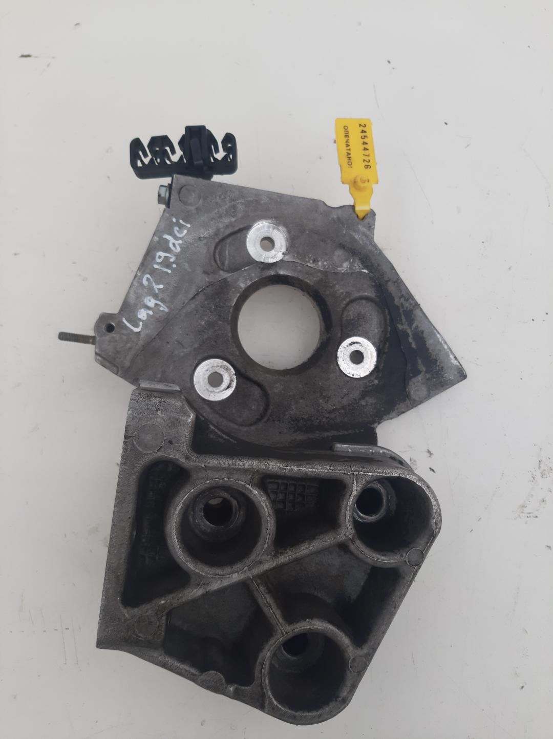 кронштейн ТНВД Renault Laguna 2 поколение 2001, 1.9 л., дизель, хетчбэк 5 дв., 59506C - фото №1