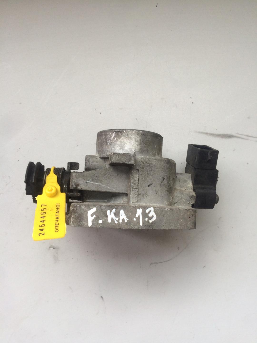 заслонка дроссельная Ford Ka 1 поколение 2002, 1.3 л., бензин, хетчбэк 5 дв. - фото №1