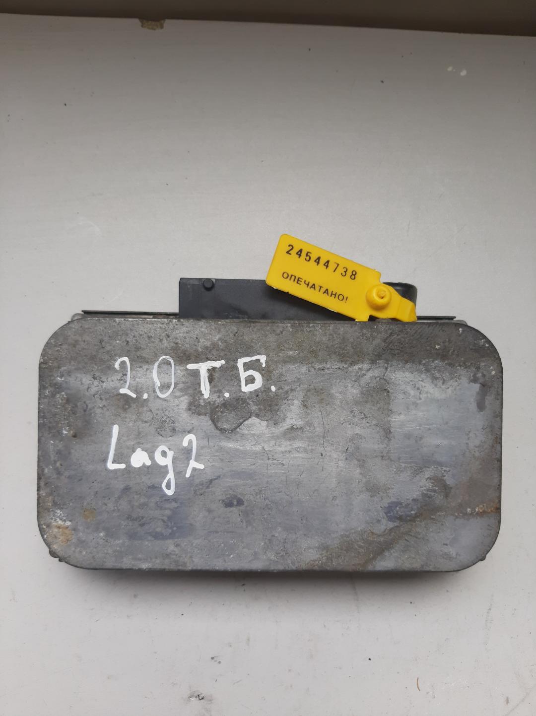 блок управления АКПП Renault Laguna 2 поколение 2003, 2.0 л., бензин, хетчбэк 5 дв., 8200512207 - фото №1
