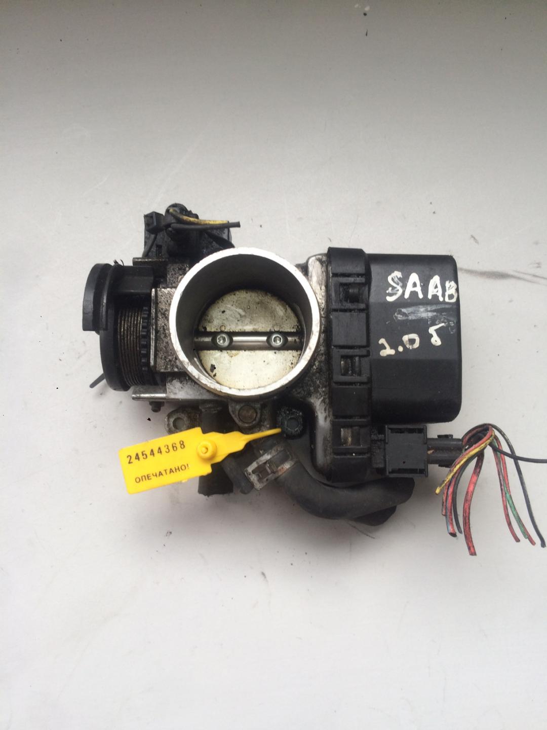 заслонка дроссельная Saab 9-3 1 поколение 1998, 2.0 л., бензин, хетчбэк 5 дв. - фото №1