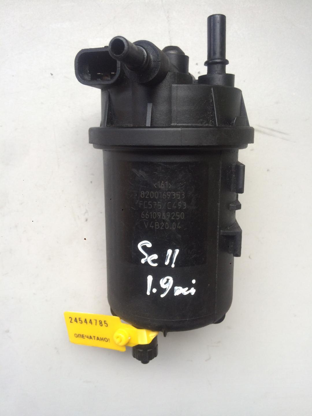 корпус топливного фильтра Renault Scenic 2 поколение 2004, 1.9 л., дизель, минивэн, 8200169353 - фото №1