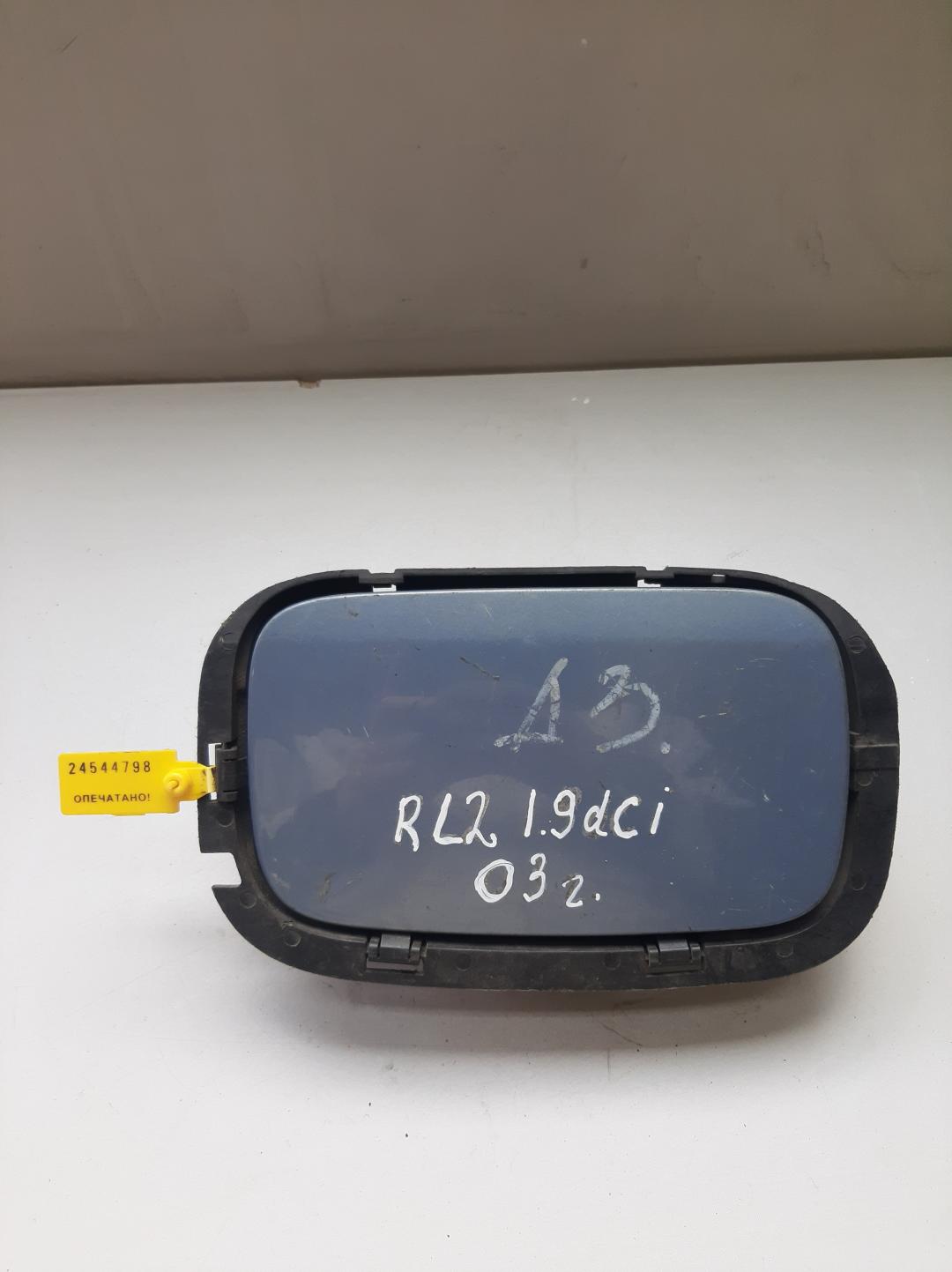 лючок топливного бака Renault Laguna 2 поколение 2001, 1.9 л., дизель, хетчбэк 5 дв. - фото №1