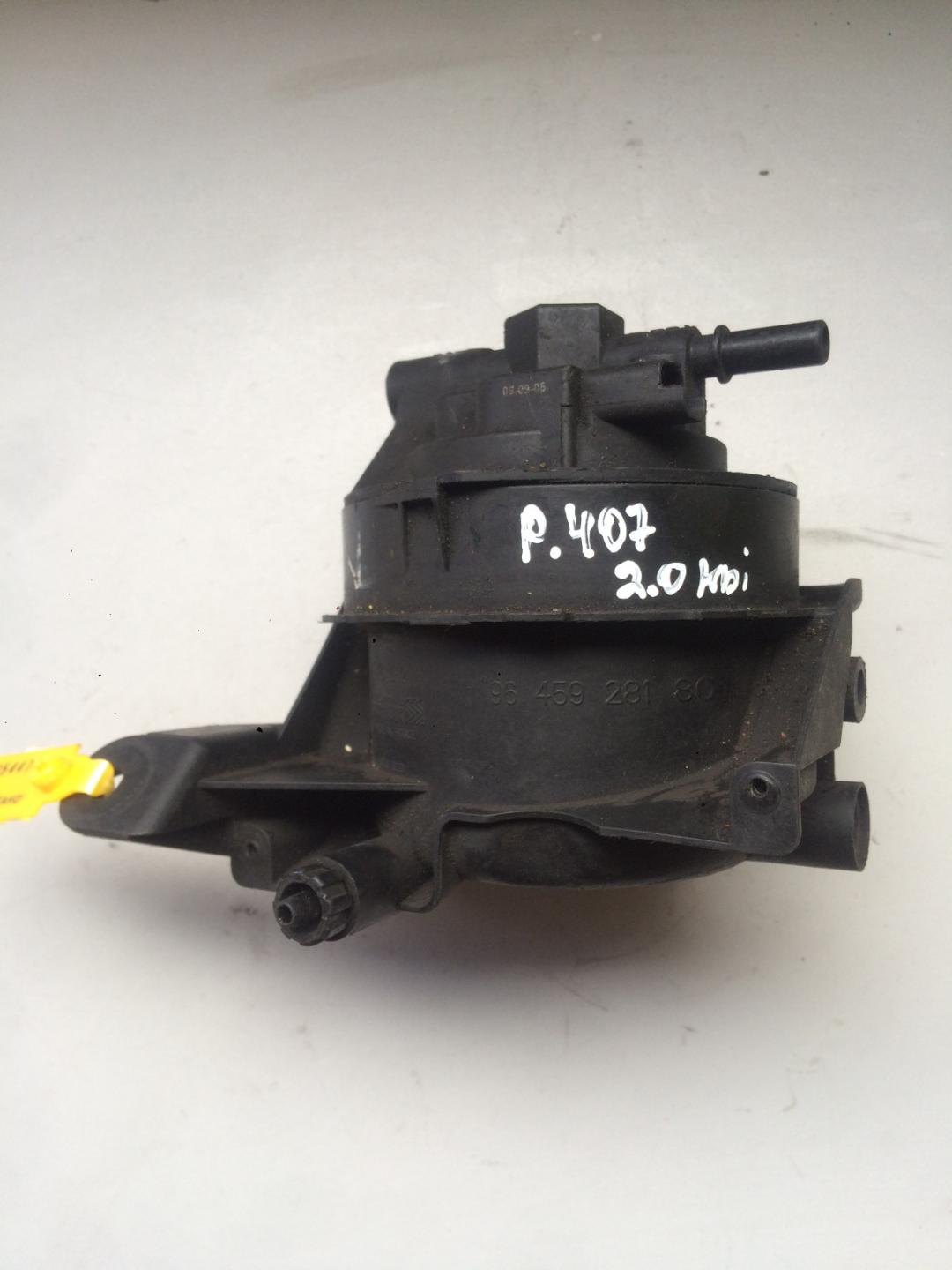 корпус топливного фильтра Peugeot 407 1 поколение 2004, 2.0 л., дизель, седан, 9645928180 - фото №1