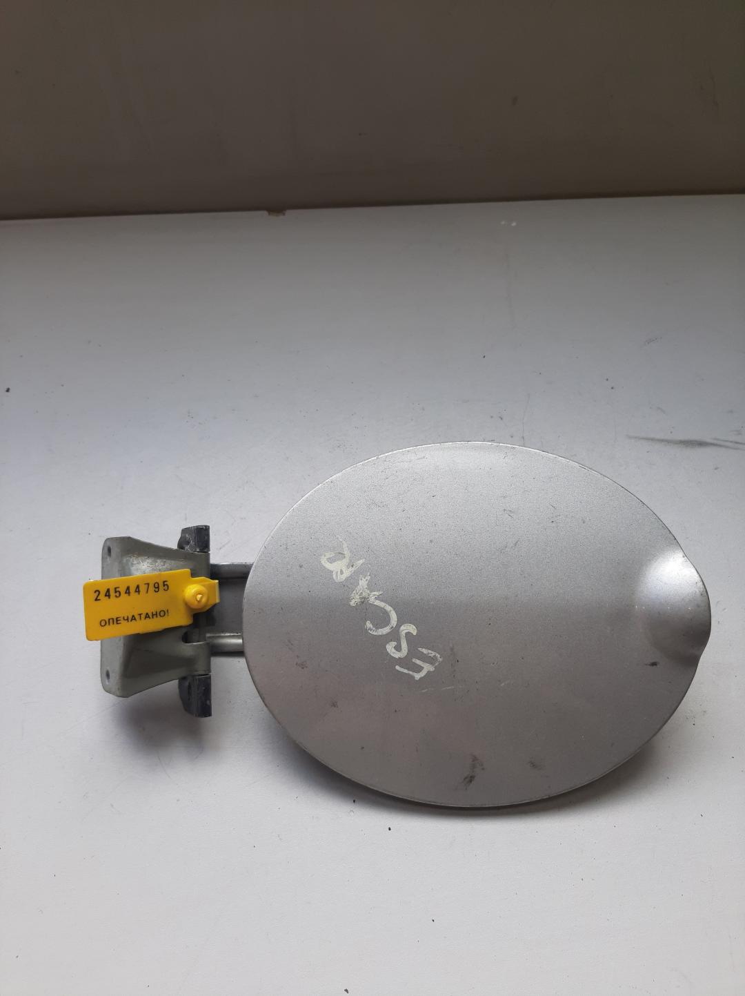 лючок топливного бака Ford Escape 1 поколение BA/ZA 2001, 2.0 л., бензин, внедорожник 5 дв. - фото №1