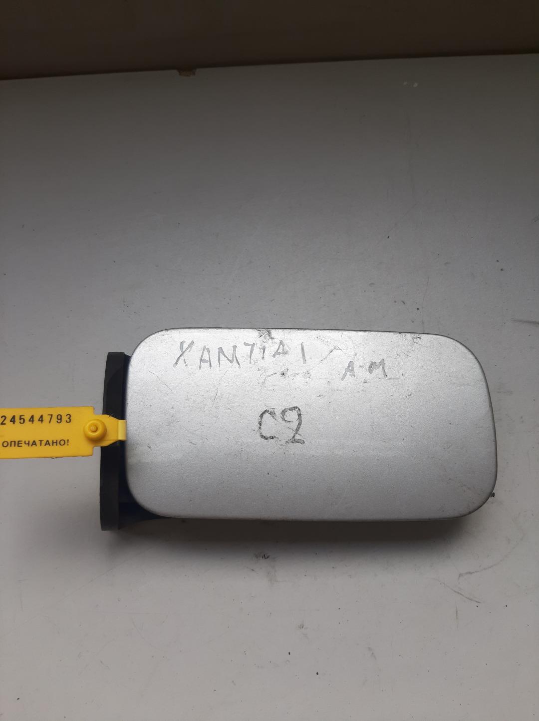 лючок топливного бака Citroen Xantia 1 поколение 1995, 1.8 л., бензин, универсал - фото №1