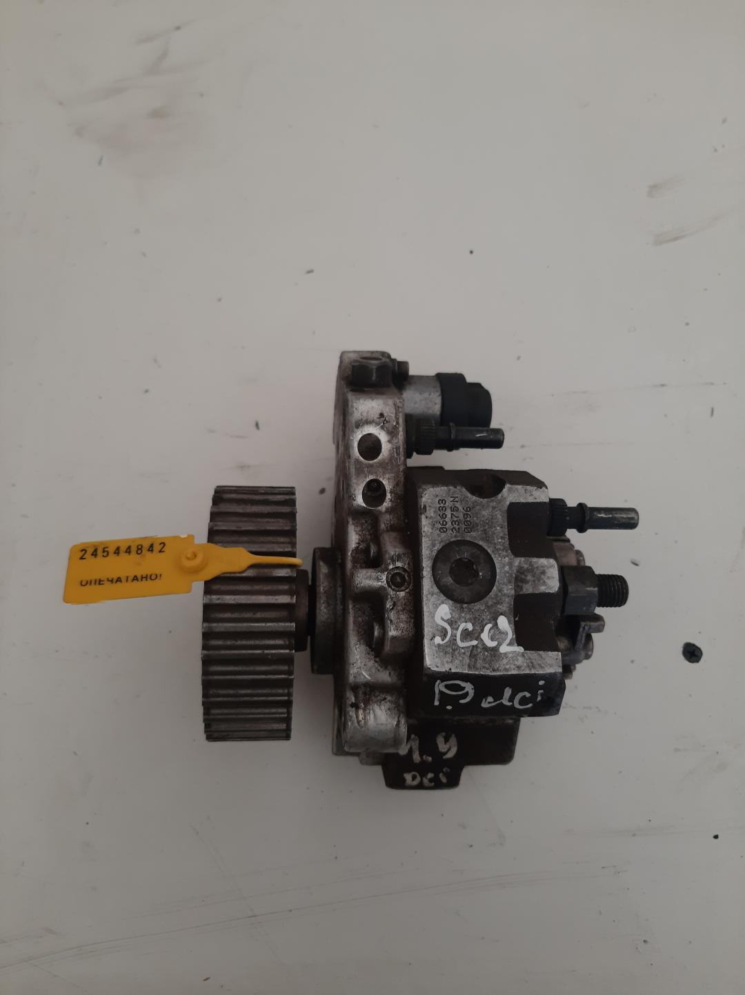 ТНВД Renault Scenic 2 поколение 2004, 1.9 л., дизель, минивэн, 8200256255 - фото №1