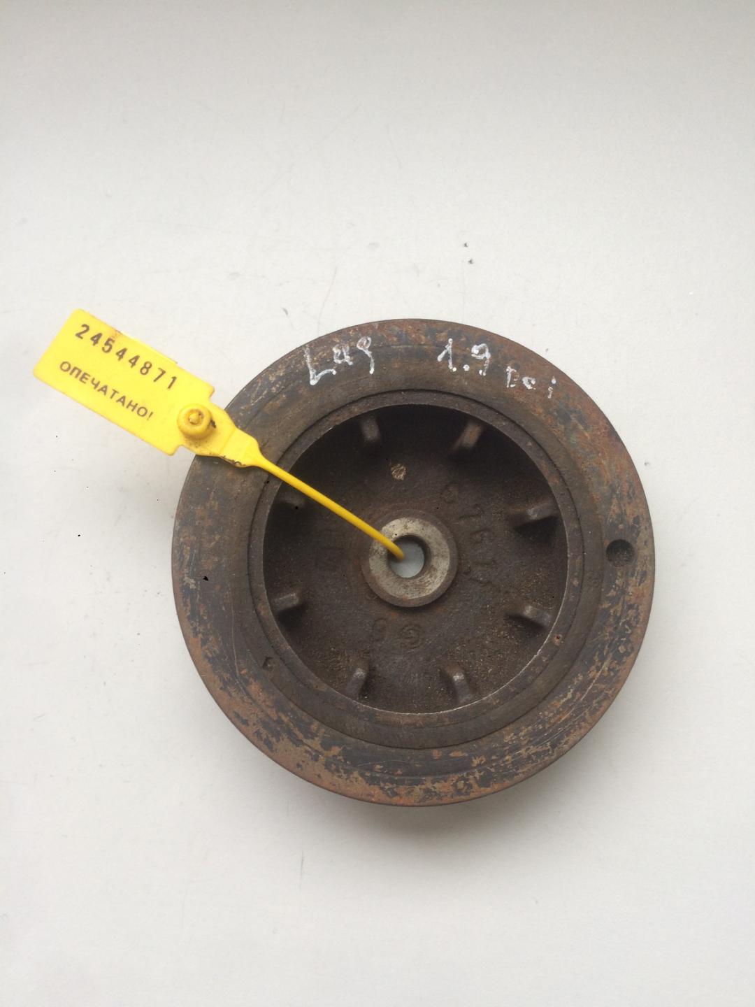 шкив коленвала Renault Laguna 2 поколение 2002, 1.9 л., дизель, хетчбэк 5 дв. - фото №1