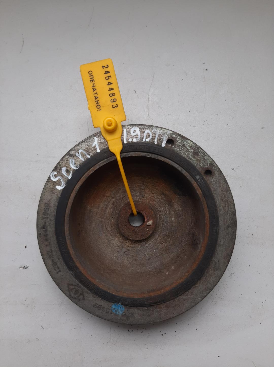 шкив коленвала Renault Scenic 1 поколение 1999, 1.9 л., дизель, минивэн - фото №1