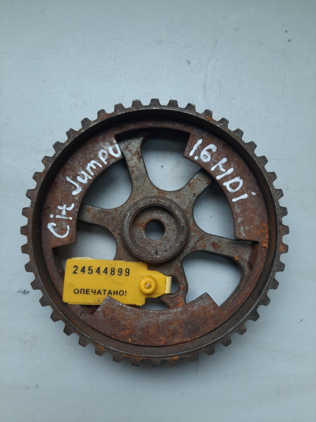 шкив распредвала Citroen Jumpy 2 поколение 2007, 1.6 л., дизель, минивэн - фото №1