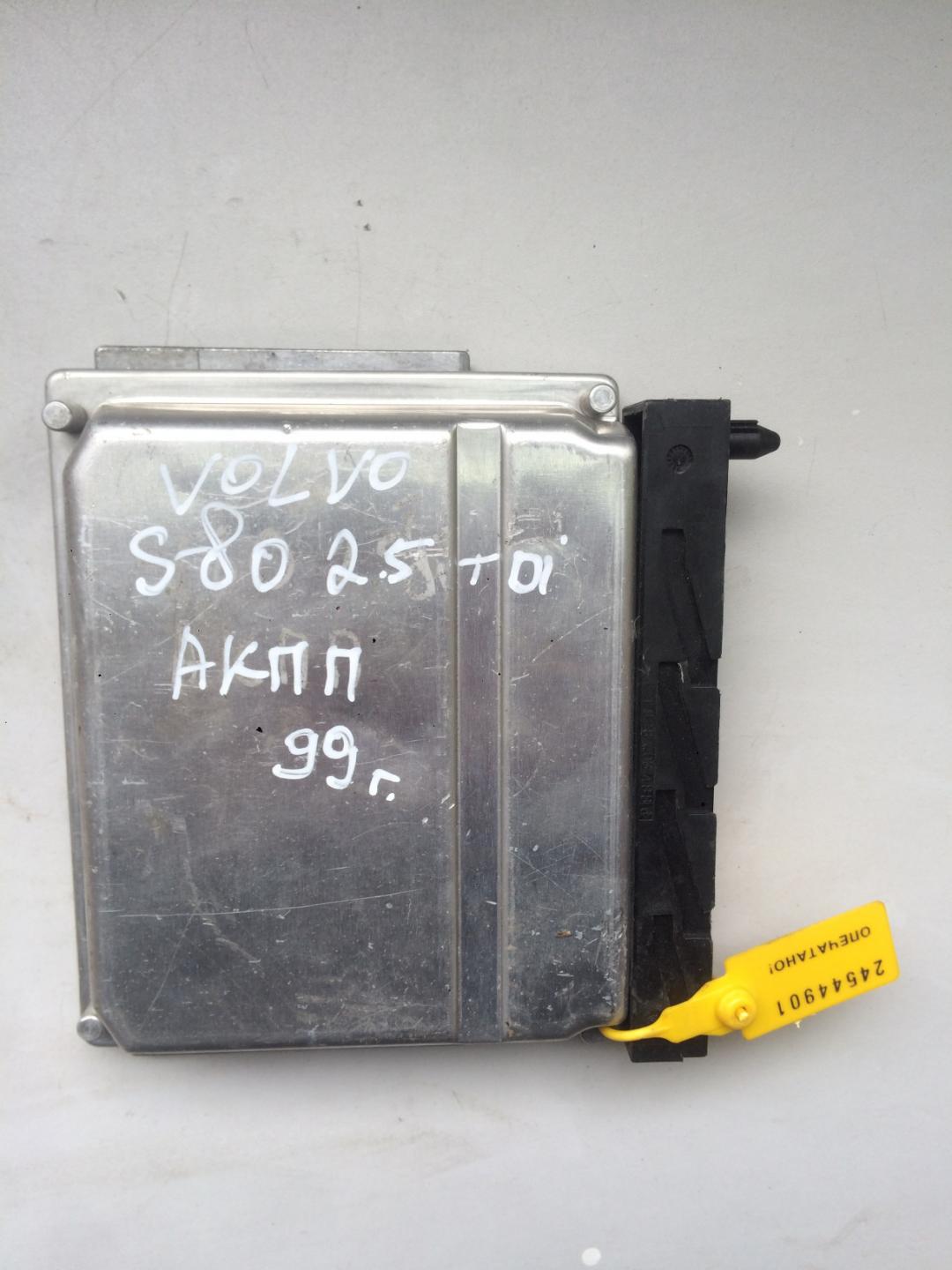 блок управления двигателем Volvo S80 1 поколение 1999, 2.5 л., дизель, седан, 0281001776 - фото №1
