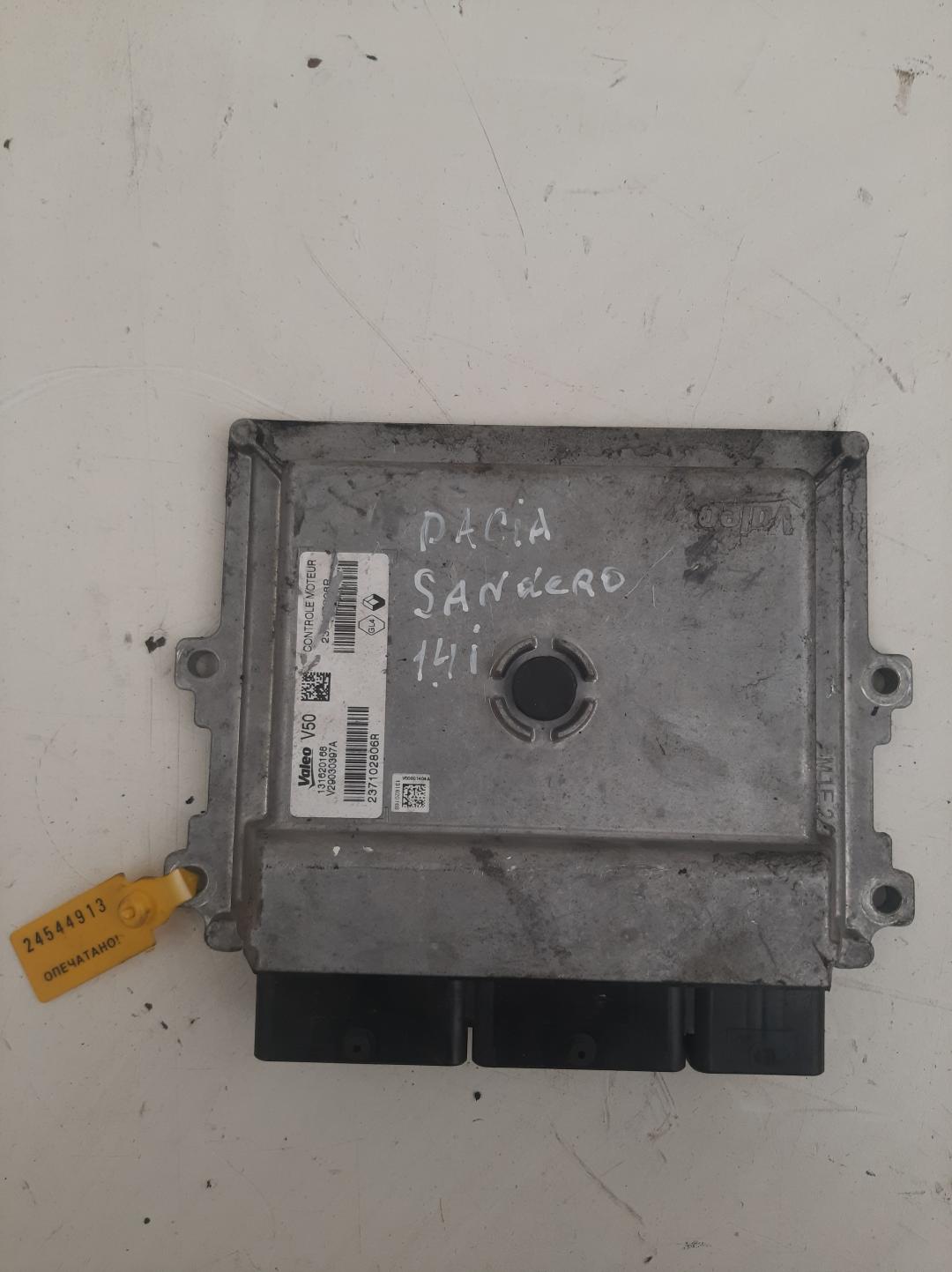 блок управления двигателем Dacia Sandero 2 поколение 2013, 1.5 л., дизель, хетчбэк 5 дв., 237102806R - фото №1