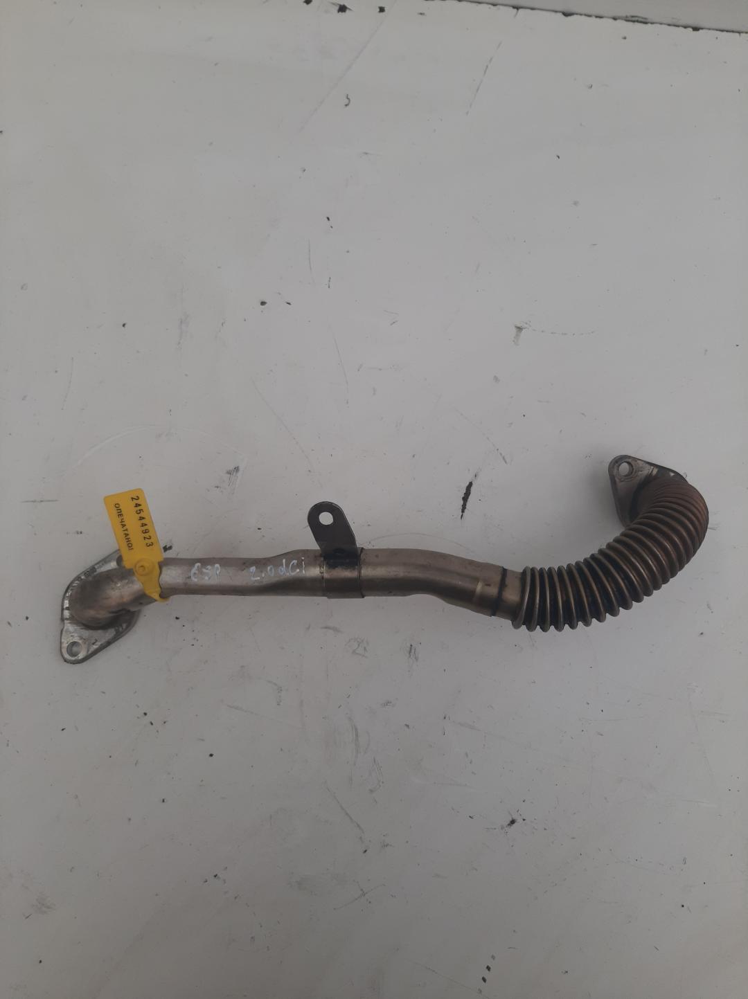 трубка системы рециркуляции EGR Renault Espace 4 поколение 2006, 2.0 л., дизель, минивэн, 8200347828 - фото №1