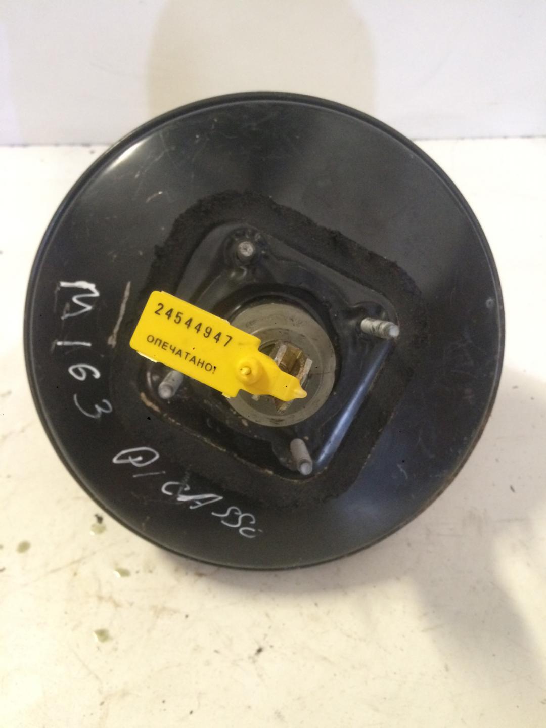 вакуумный усилитель тормозов Citroen Xsara Picasso 1 поколение 1999, 2.0 л., дизель, минивэн - фото №1