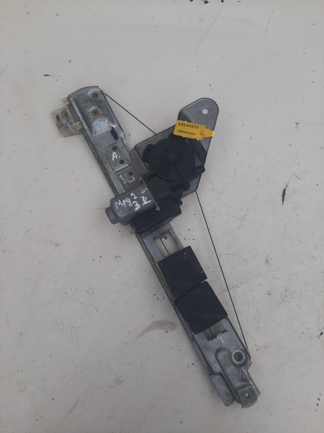 стеклоподъемник задний левый Renault Megane 2 поколение 2002, 1.9 л., дизель, хетчбэк 5 дв. - фото №1